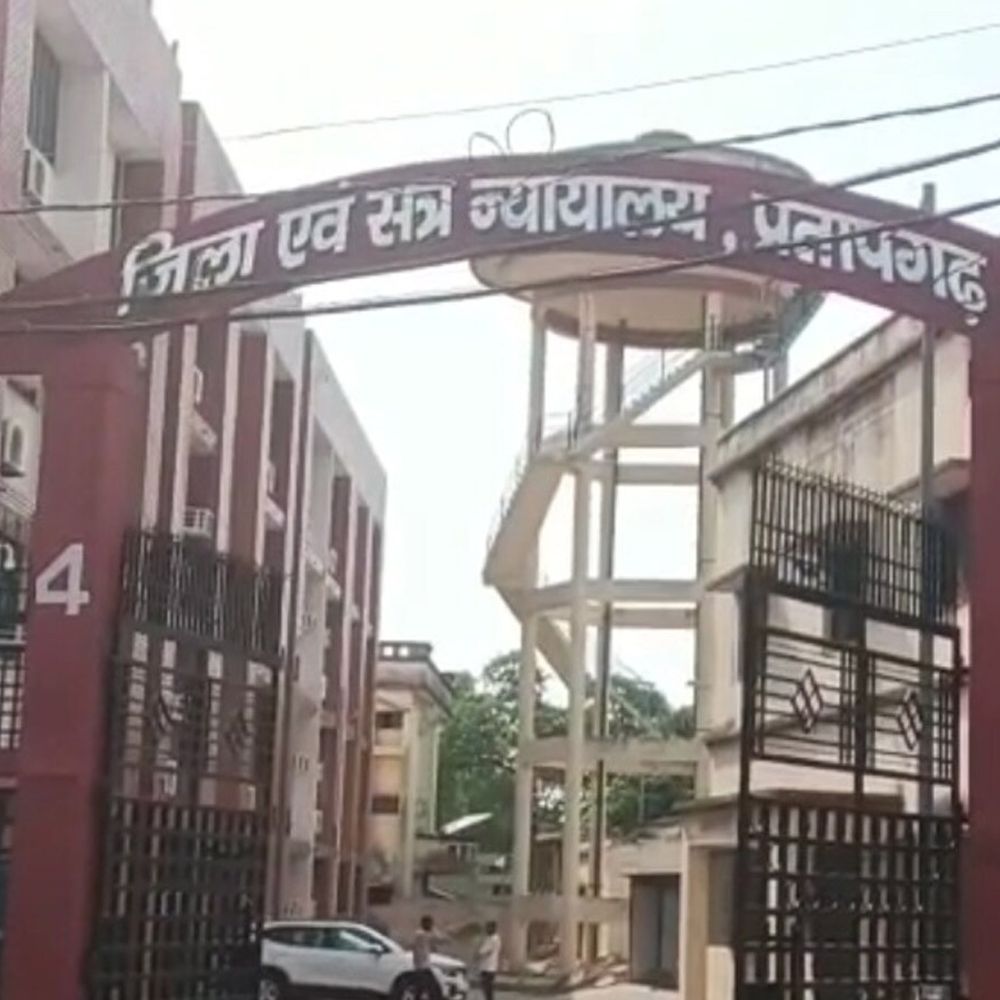 एसओ पर फायर का आरोप:प्रतापगढ़ में हिस्ट्रीशीटर योगेश तिवारी को 7 साल की सजा