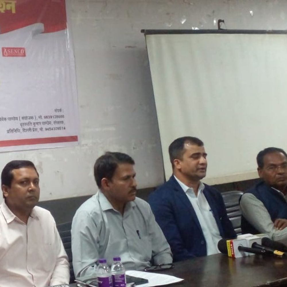 पटना में 15 मार्च को 7वां भोजपुरी सिने अवॉर्ड्स:सिनेमा जगत की हस्तियां होंगी शामिल, सांस्कृतिक प्रस्तुतियां-लाइव म्यूजिकल परफॉर्मेंस होंगे