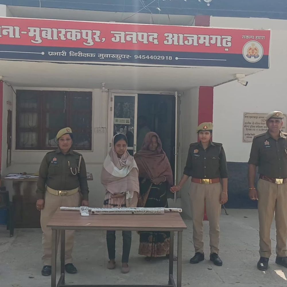 आजमगढ़ में कुल्हाड़ी से हमला:बाल अपचारी सहित तीन आरोपियों को किया गया गिरफ्तार, चार आरोपियों के विरुद्ध दर्ज हुआ है मुकदमा