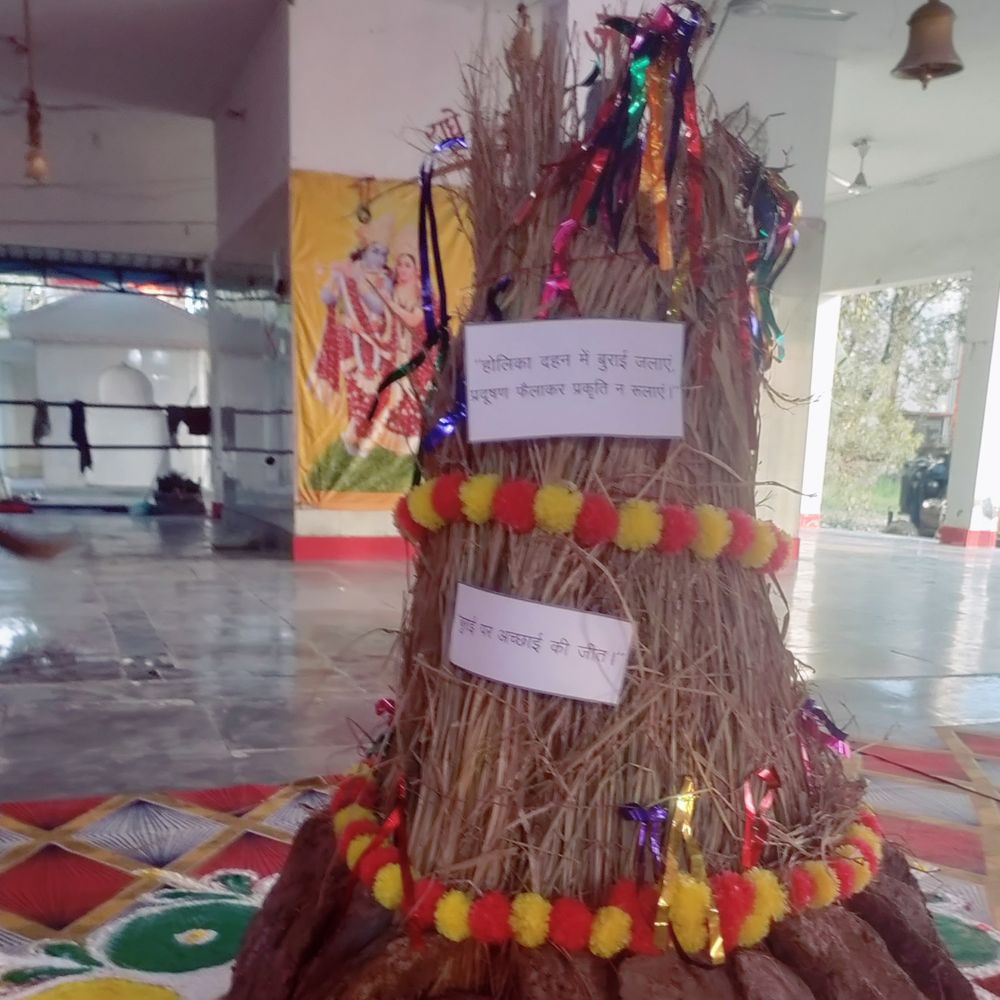 पुलिसलाइन में होली उत्सवका आयोजन:कानपुर देहात में हर्बल रंगों के साथ मनाया गया त्यौहार