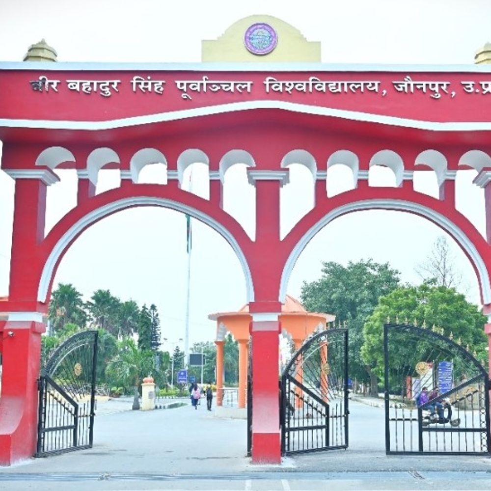 पूर्वांचल विश्वविद्यालय ने सुप्रीम कोर्ट आदेश पर दिए निर्देश:संबद्ध कॉलेजों को देनी होगी मासिक प्रगति रिपोर्ट