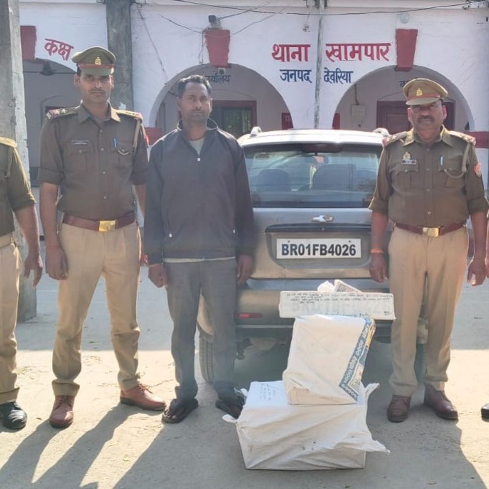 देवरिया में कार से 7 पेटी अवैध शराब बरामद:बिहार ले जाई जा रही थी शराब, एक तस्कर गिरफ्तार