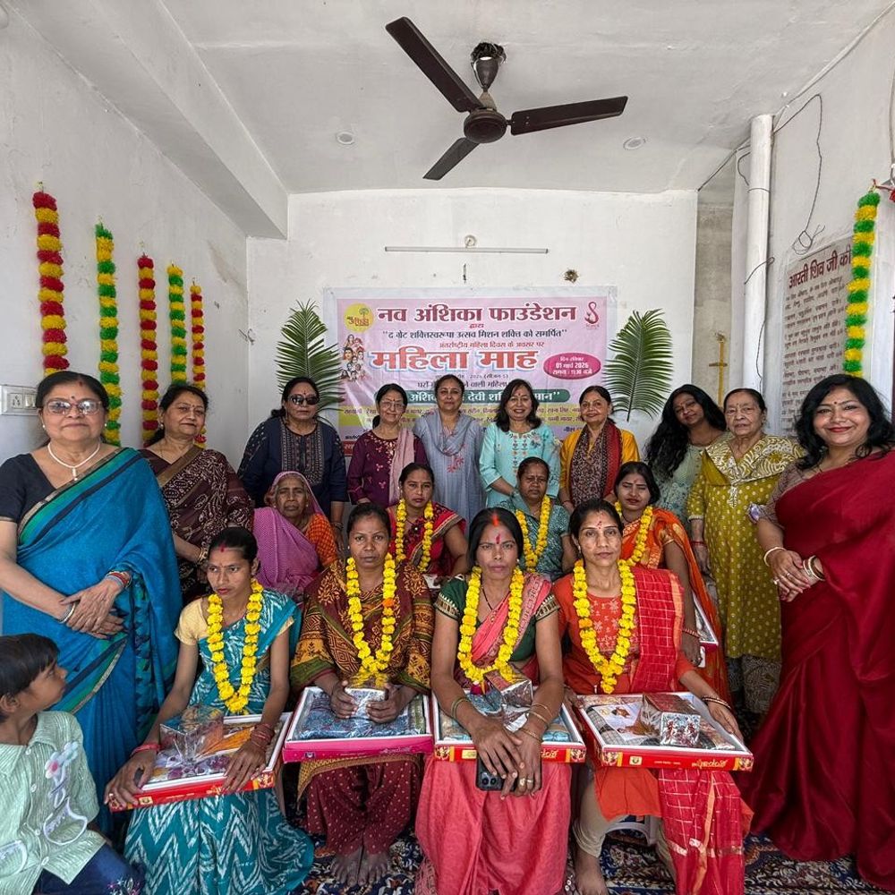 'शक्तिस्वरूपा उत्सव' में श्रमजीवी महिलाओं का सम्मान:लखनऊ में नव अंशिका फाउंडेशन ने दिया 'श्रमदेवी शक्ति सम्मान'