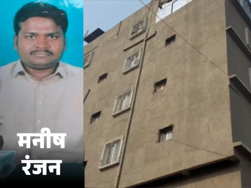 NEET रेप-मौत केस: मनीष रंजन की बेल पर आज सुनवाई:46 दिन से बेउर जेल में बंद, SIT ने कहा था- हमें इनकी जरूरत नहीं