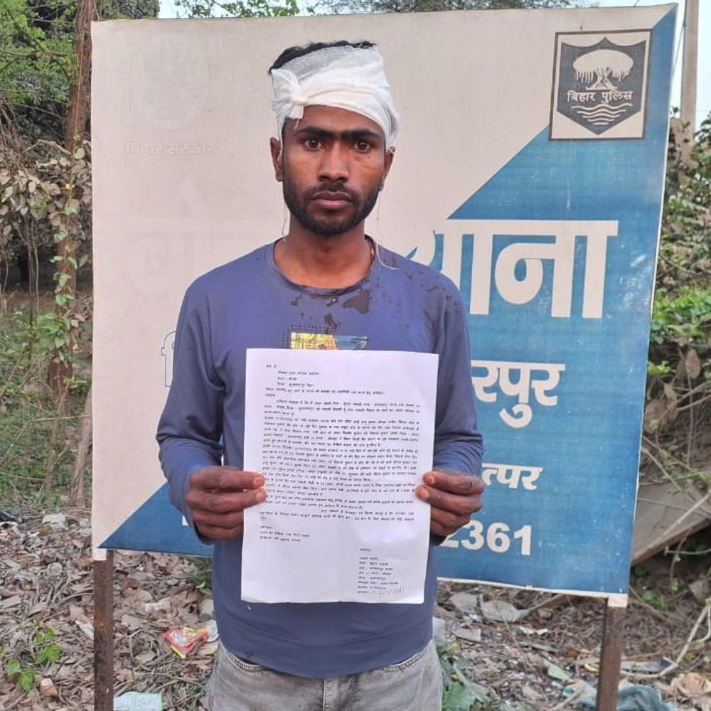 बोचहा में युवक को रॉड से पीटने का मामला:पीड़ित का फटा सिर, 4 लोगों पर FIR दर्ज