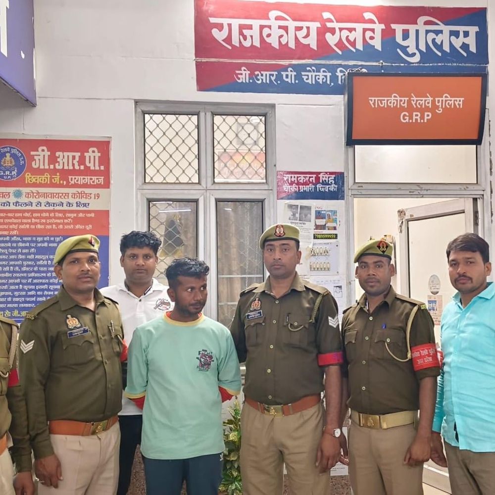 बलिया में पत्नी की हत्या, आरोपी पति प्रयागराज में गिरफ्तार:मुंबई भागने की फिराक में था, GRP ने 330 KM पीछा कर पकड़ा