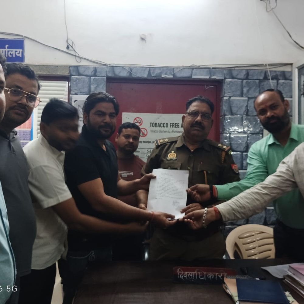 सोशल मीडिया पोस्ट पर अधिवक्ताओं ने दी तहरीर:कानपुर बार एसोसिएशन के अपमान पर कार्रवाई की मांग