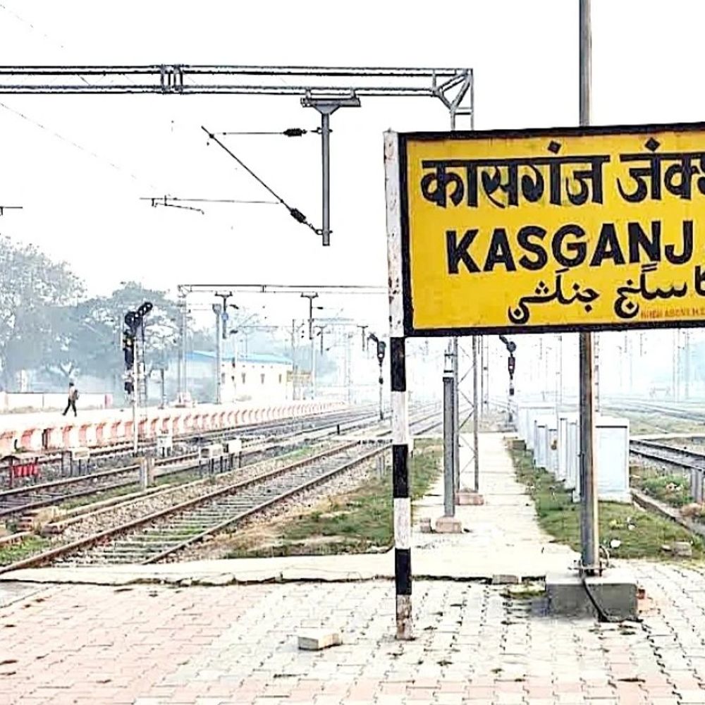 कासगंज में इंजीनियरिंग कार्य के कारण ट्रेनें निरस्त:लखनऊ-कासगंज सवारी गाड़ी 2 अप्रैल से 14 मई तक रद्द