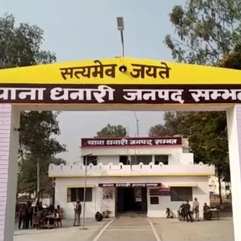 संभल में महिला से दुष्कर्म:घर जाते समय खींचकर वारदात को दिया अंजाम, आरोपी फरार