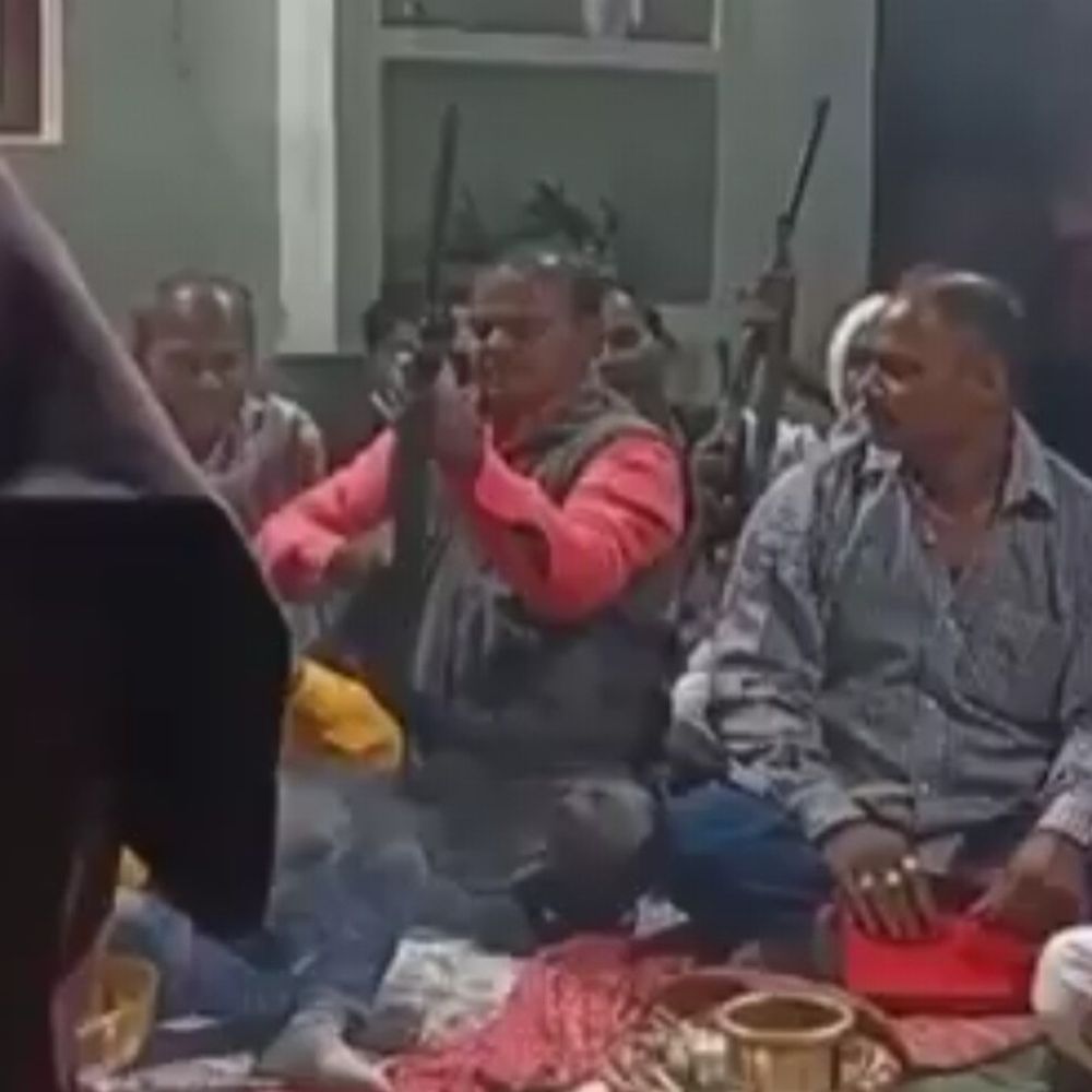 गाजीपुर में हर्ष फायरिंग का VIDEO:पुलिस ने दो व्यक्तियों पर मुकदमा दर्ज कर जांच शुरू की