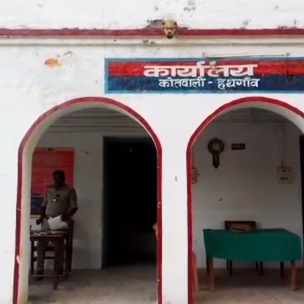 फतेहपुर में महिला से दुष्कर्म का आरोप:घर में घुसकर वारदात, पति-बच्चों को नुकसान पहुंचाने की धमकी; केस दर्ज