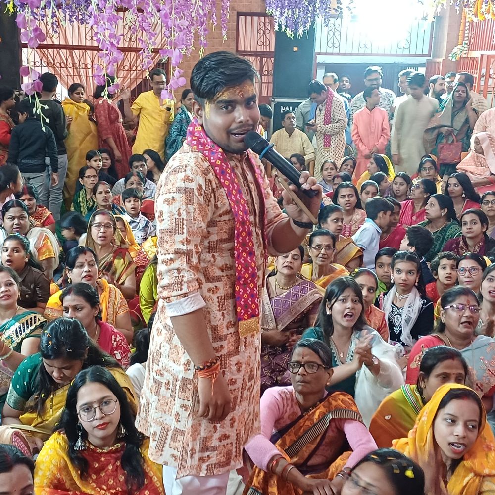 मुंगेर में फाल्गुन महोत्सव, बाबा श्याम को लगा 56 भोग:  श्रद्धालुओं ने की ज्योत पूजा, गायकों ने भजन किया प्रस्तुत – Munger News