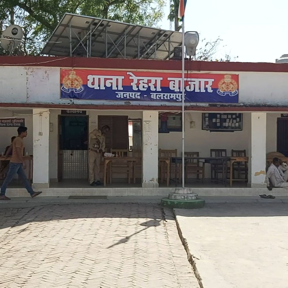 25 साल से लापता व्यक्ति की संपत्ति कब्जाने का मामला:बलरामपुर कोर्ट के आदेश पर 3 लेखपाल समेत 10 पर FIR, जांच शुरू