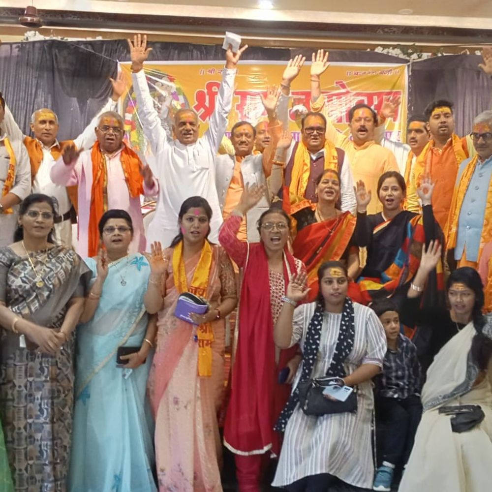 श्रीराम जन्मोत्सव शोभायात्रा की तैयारी में जुटी समिति:दायित्व सौंपे गए, भव्य आयोजन की रूपरेखा तैयार