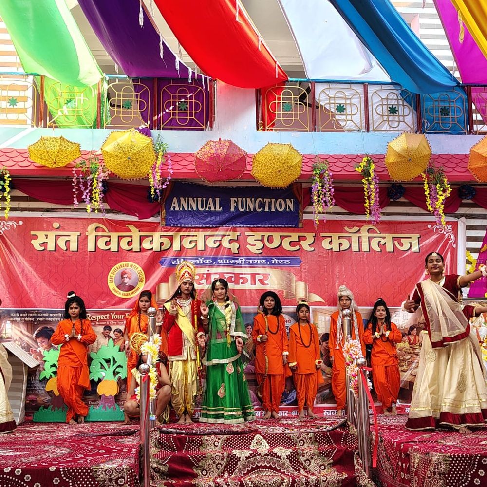 देशभक्ति और भक्ति भाव से गूंजा संत विवेकानंद इंटर कॉलेज:संस्कारों की रंगत में सजा वार्षिकोत्सव, बच्चों ने दिखाई कला-संस्कृति की झलक