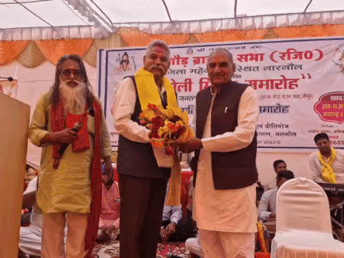 नारनौल में मेजर जनरल अरविंद यादव का हुआ नागरिक अभिनंदन:  गॉड ब्राह्मण सभा की ओर से हुआ कार्यक्रम, होली मिलन समारोह भी आयोजित – Narnaul News