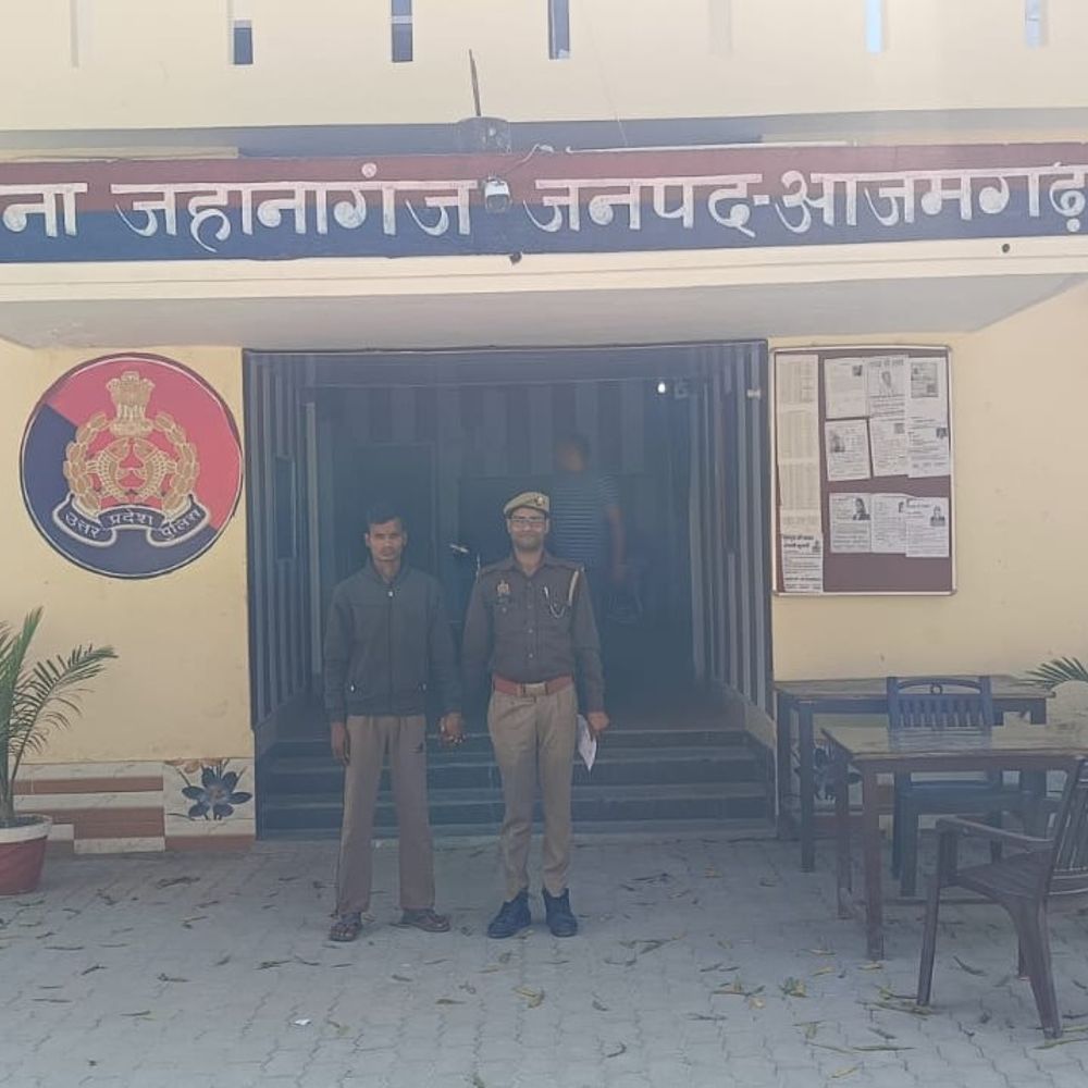 आजमगढ़ में नाबालिक से रेप आरोपी गिरफ्तार:परिजनों की तहरीर पर दर्ज हुआ था मुकदमा, तलाश में जुटी थी पुलिस