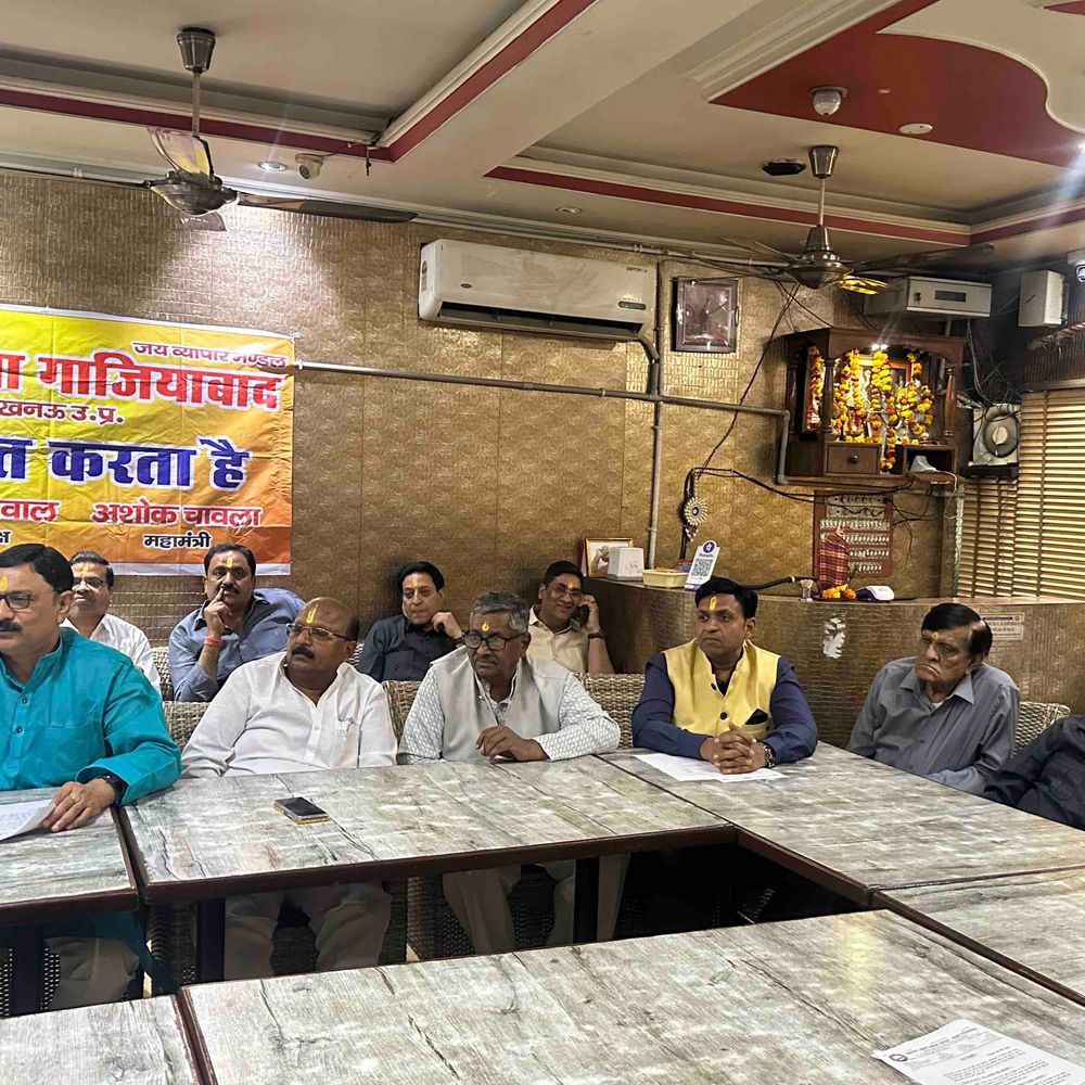 गाजियाबाद में हाउस टैक्स वृद्धि का विरोध:300% बढ़ोतरी पर 15 दिन में फैसला वापस लेने की मांग