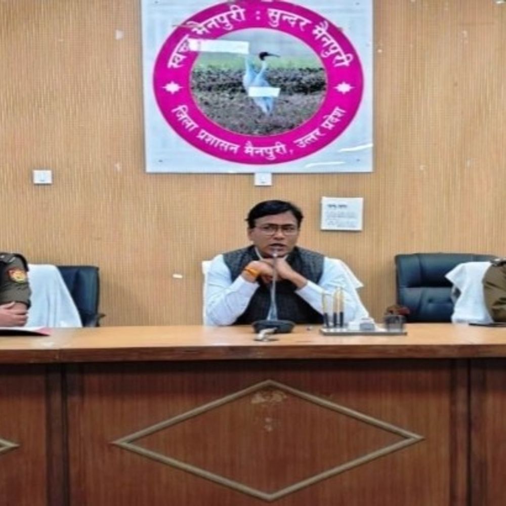 त्योहारों पर प्रशासन का 'जीरो टॉलरेंस' प्लान:मैनपुरी में होली-रमजान में शांति भंग करने वालों पर होगी सख्त कार्रवाई