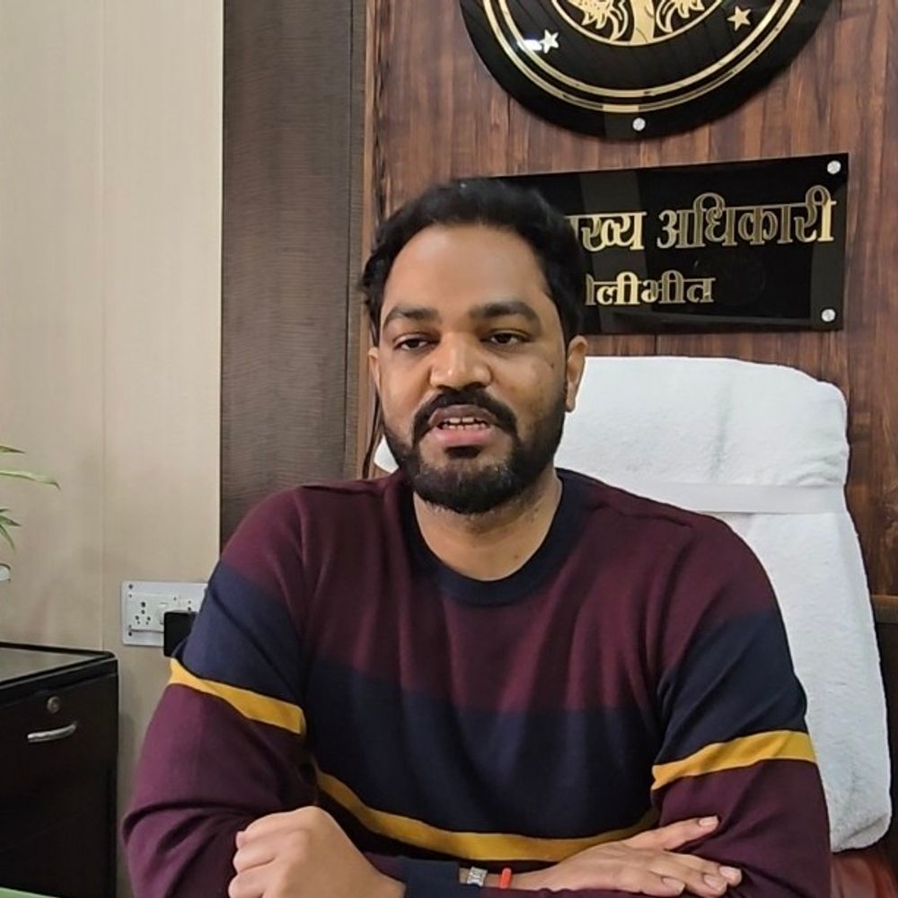 पीलीभीत जिला पंचायत में 20 करोड़ के टेंडर पर विवाद:सार्वजनिक अवकाश पर अंतिम तिथि तय करने से AMA धर्मेंद्र कुमार सवालों में