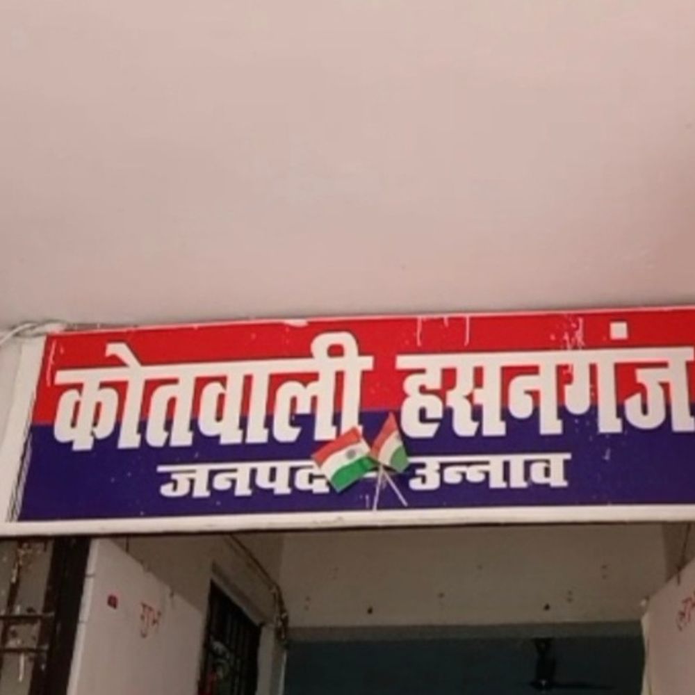 ट्रैक्टर ने बाइक को मारी टक्कर में अधेड़ की मौत:उन्नाव में बेटी के घर से लौटते समय हादसा, चालक मौके फरार