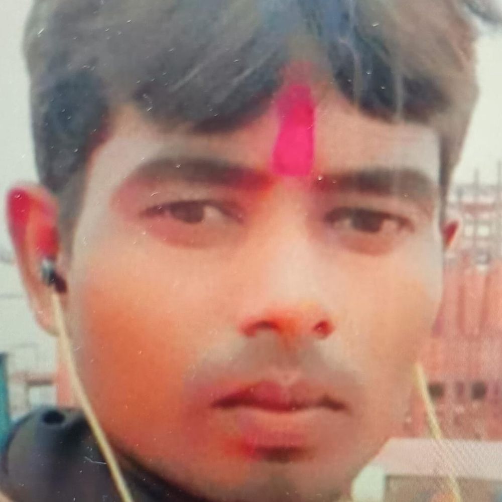 मौर्य एक्सप्रेस की चपेट में आने से युवक की मौत:देवरिया में ट्रेन विशुनपुर ढाला के पास से गुजरने के दौरान हुआ हादसा