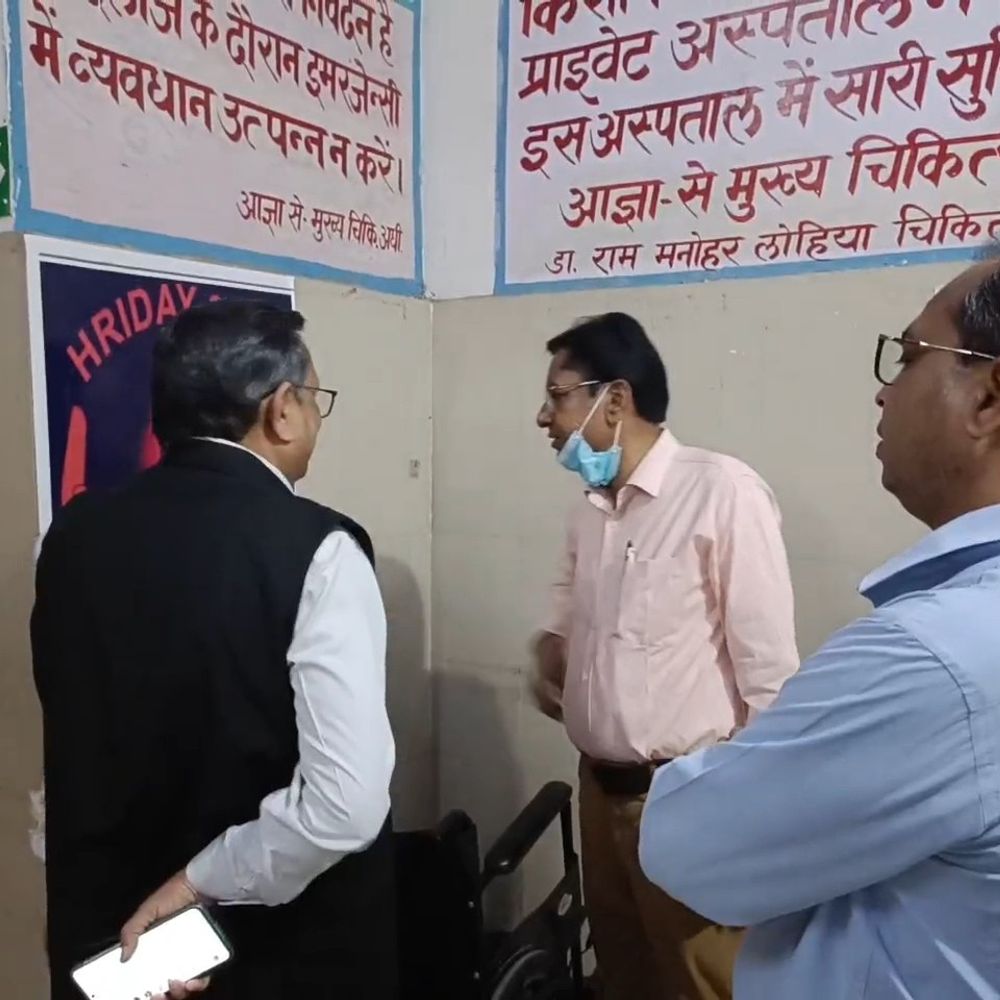 होली पर डॉक्टरों की छुट्टियां रद्द:फर्रुखाबाद में सीएमओ ने दिए निर्देश, अस्पतालों में रहेंगे पर्याप्त इंतजाम