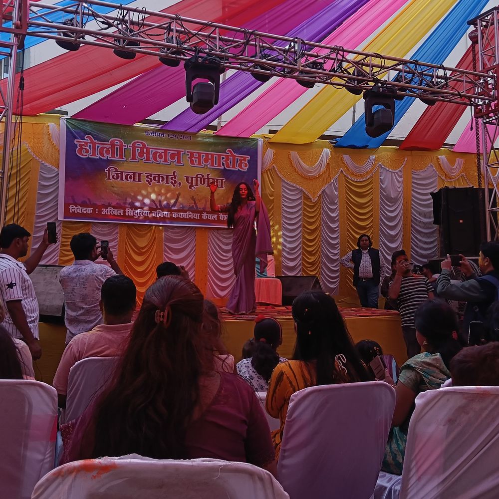 होली गीतों पर लगे ठुमके, जश्न के बीच उड़ाए अबीर-गुलल:रंग लगाकर एक-दूसरे को दी शुभकामनाएं, पूर्णिया में मना मिलन समारोह