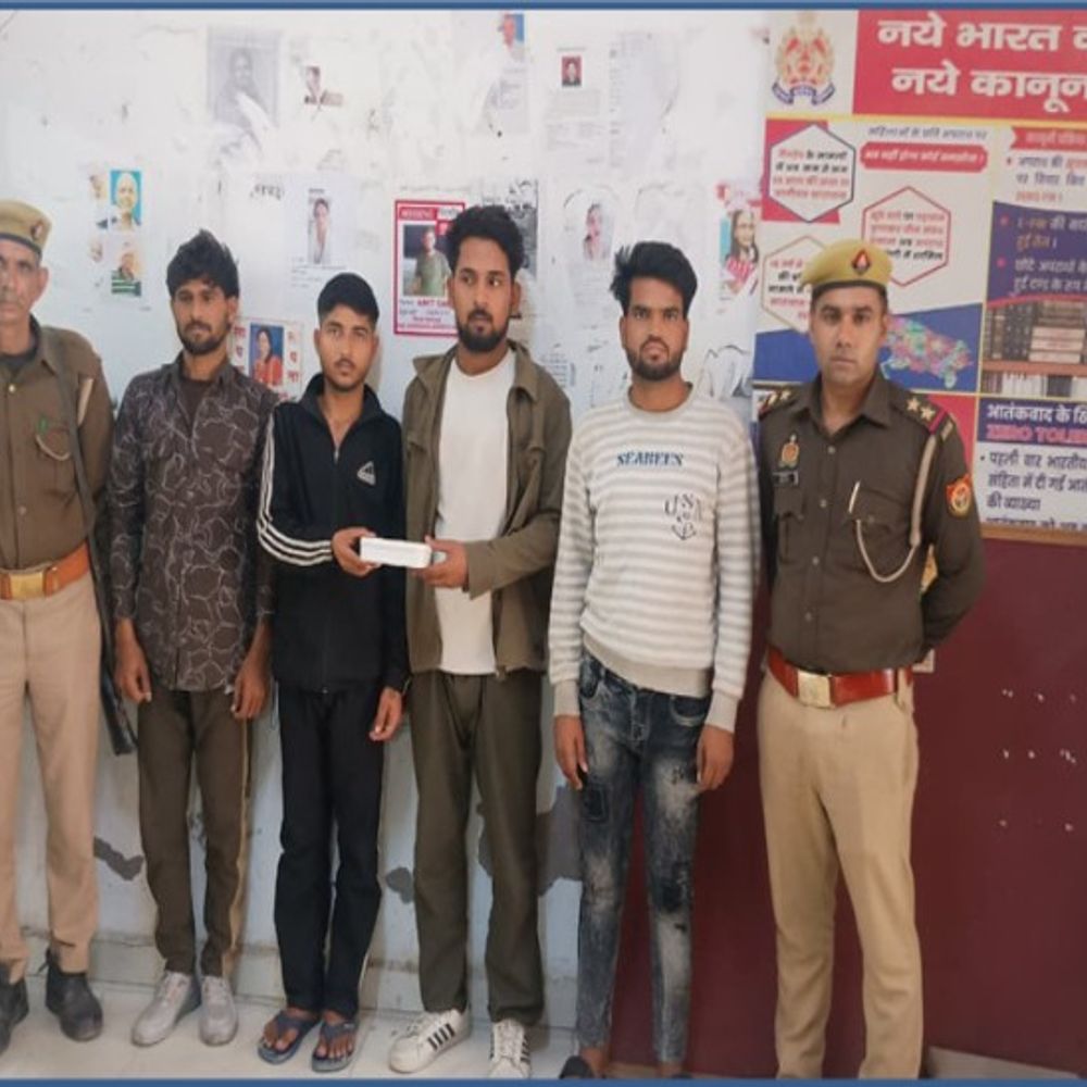 मथुरा में युवक से लूट करने वाले 4 बदमाश गिरफ्तार:चेन और नगदी लूटी थी, वारदात के बाद हाइवे पर छोड़कर भाग गए थे