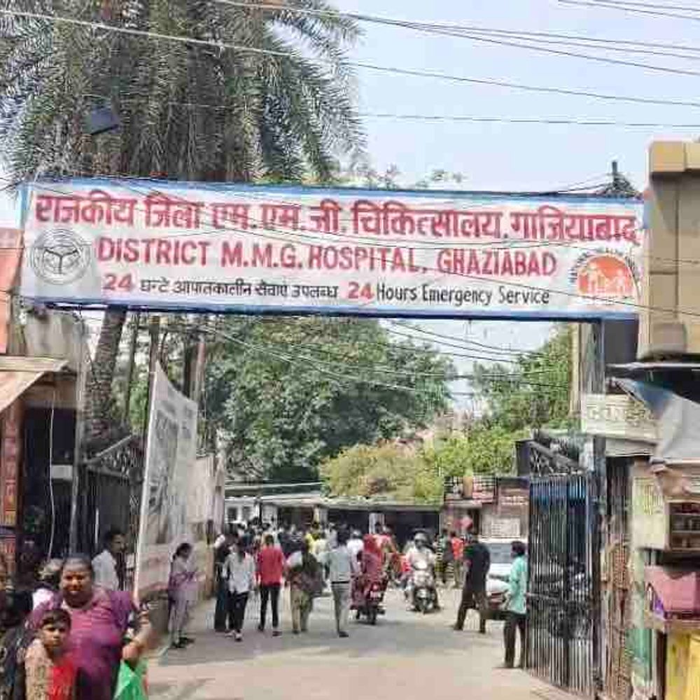 होली पर सरकारी अस्पतालों का समय बदला:ओपीडी 11 बजे तक, इमरजेंसी सेवाएं 24 घंटे जारी रहेंगी