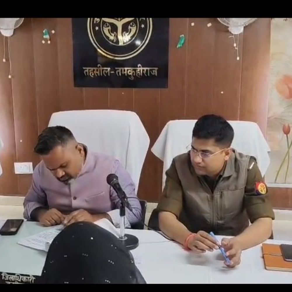 कुशीनगर में जिला प्रशासन का अलर्ट:ईरान-इराक समेत खाड़ी देशों में तनाव के बीच नागरिकों का डेटा जुटाने के दिए निर्देश