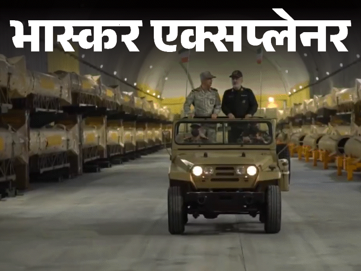 ईरान के पास मिसाइलों के अंडरग्राउंड शहर:जखीरे में और कौन-से हथियार मौजूद, मिडिल-ईस्ट में कितने दिन आग बरसा सकता है