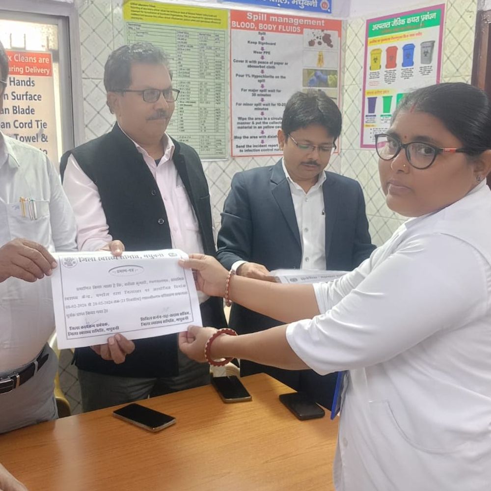 नर्सों को एसबीए प्रशिक्षण प्रमाण पत्र वितरित:मधुबनी के सदर अस्पताल में हुआ कार्यक्रम का आयोजन, सुरक्षित प्रसव और मातृ-शिशु स्वास्थ्य में सुधार पर जोर