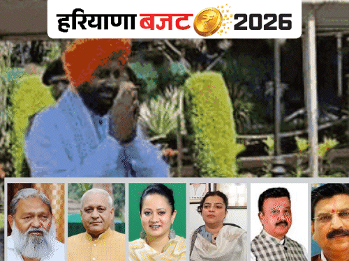 हरियाणा CM ने सबसे ज्यादा बजट खुद को दिया:  शिक्षा-स्वास्थ्य मंत्रियों पर अपने से लगभग आधा खर्च; विज और गंगवा के बजट में कटौती – Hisar News