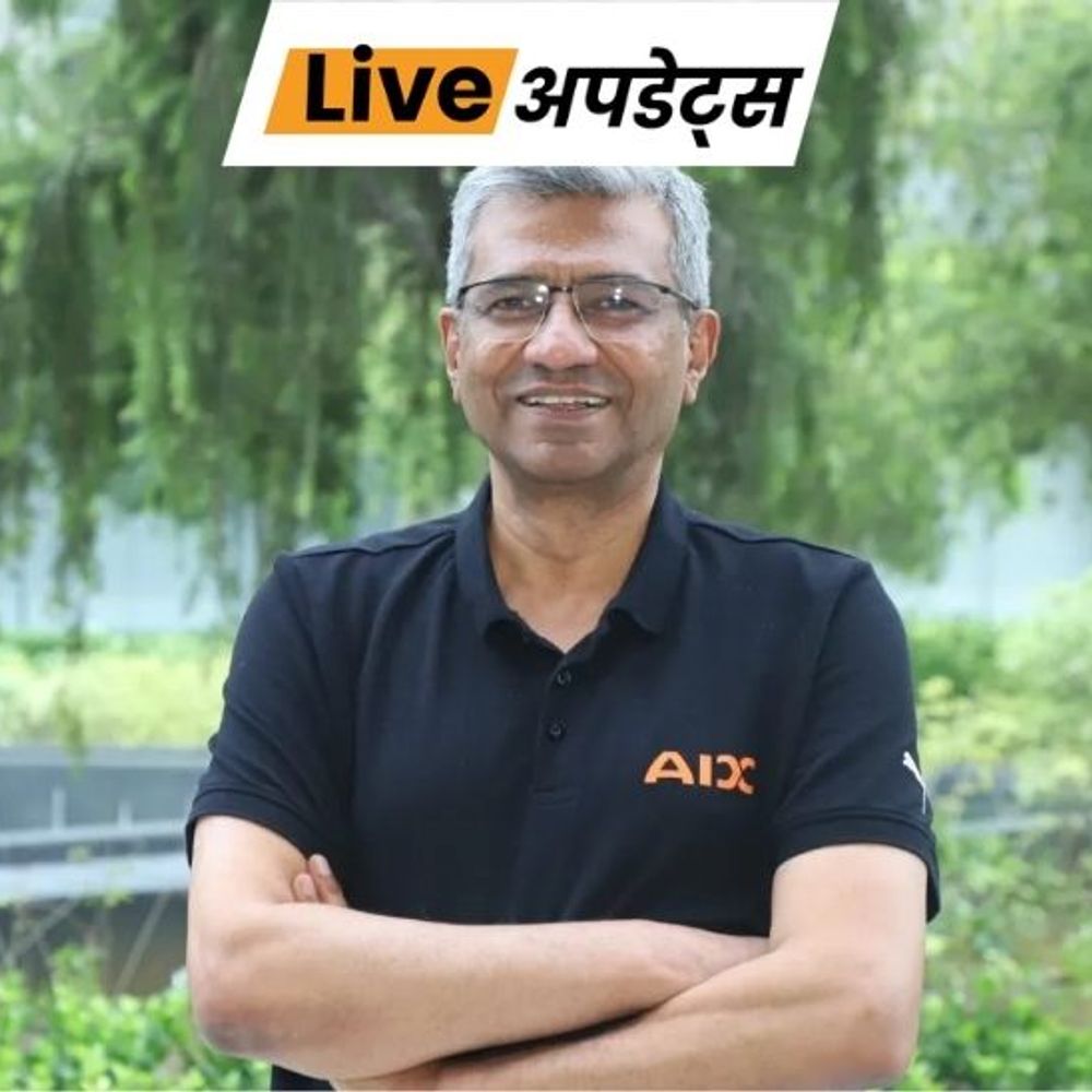 भास्कर अपडेट्स:एयर इंडिया एक्सप्रेस के एमडी आलोक सिंह का 19 मार्च को इस्तीफा