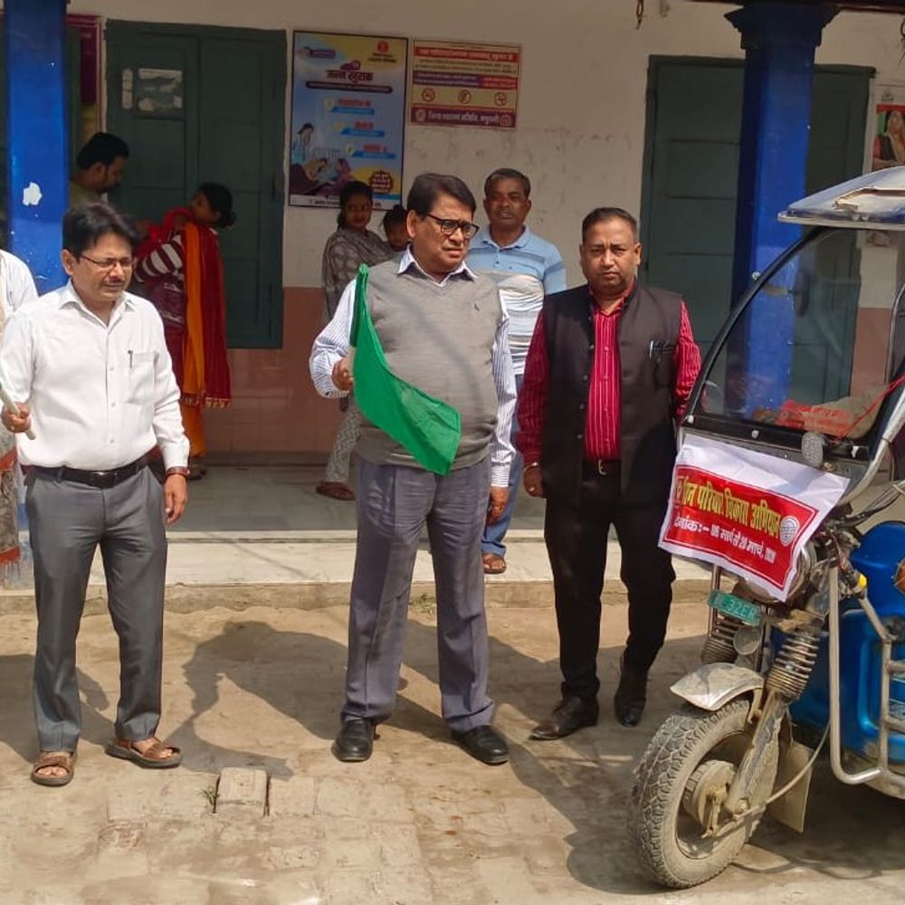 मधुबनी में "मिशन परिवार विकास अभियान" का शुभारंभ:जनसंख्या स्थिरीकरण और परिवार कल्याण पर जोर