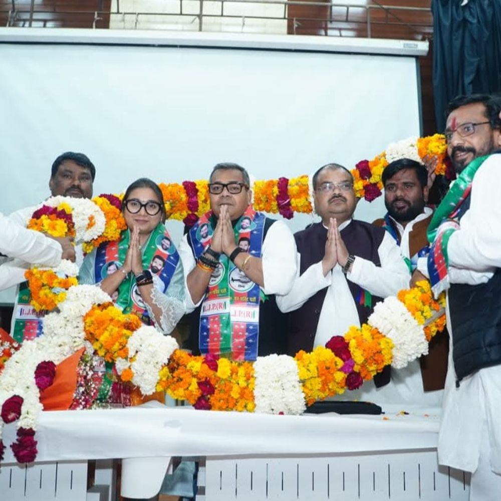 लखनऊ में लोक जनशक्ति पार्टी की समीक्षा बैठक:2027 चुनाव पर हुआ मंथन , अरुण बोले- चुनाव जीतने से ज्यादा जरूरी जनता की सेवा है