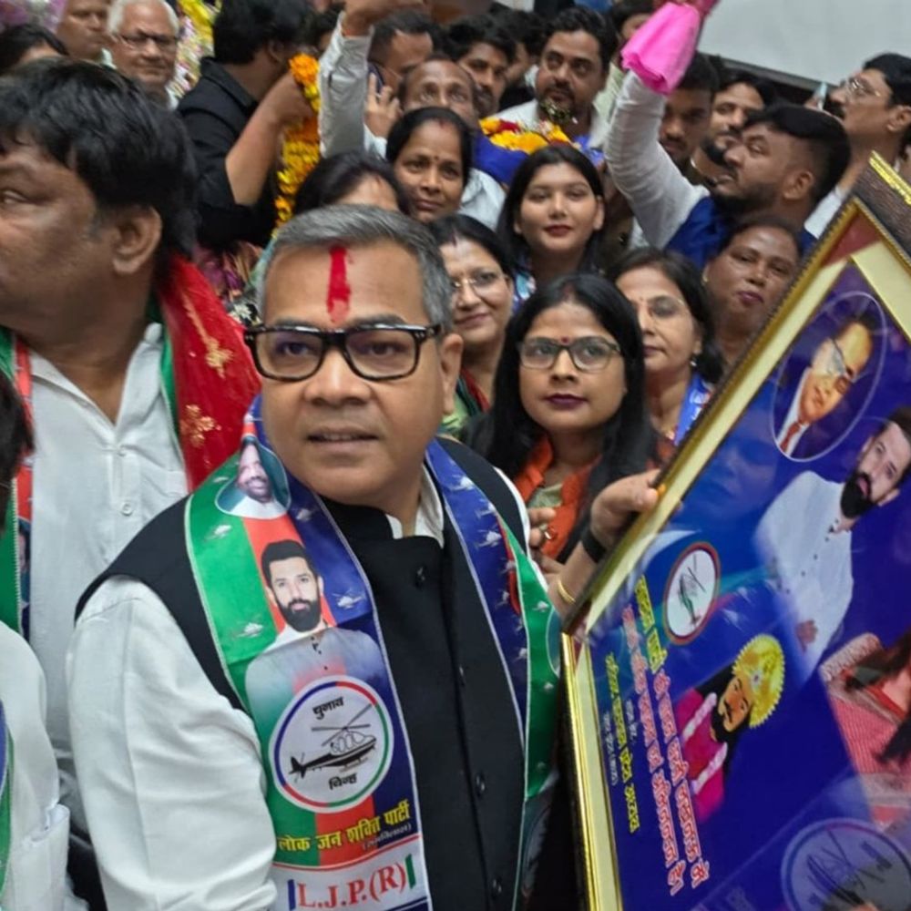 लखनऊ में लोक जनशक्ति पार्टी की प्रदेश स्तरीय समीक्षा बैठक:2027 के लिए बूथ तक संगठन मजबूत करने का ‌‌लिया संकल्प