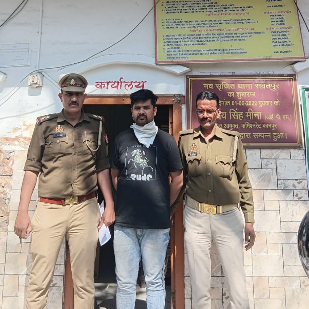 रावतपुर मे युवक ने शादी का झांसा देकर किया दुष्कर्म:शादी समारोह मे हुई मुलाकात युवती ने दर्ज कराया मुकदमा, आरोपी गिरफ्तार