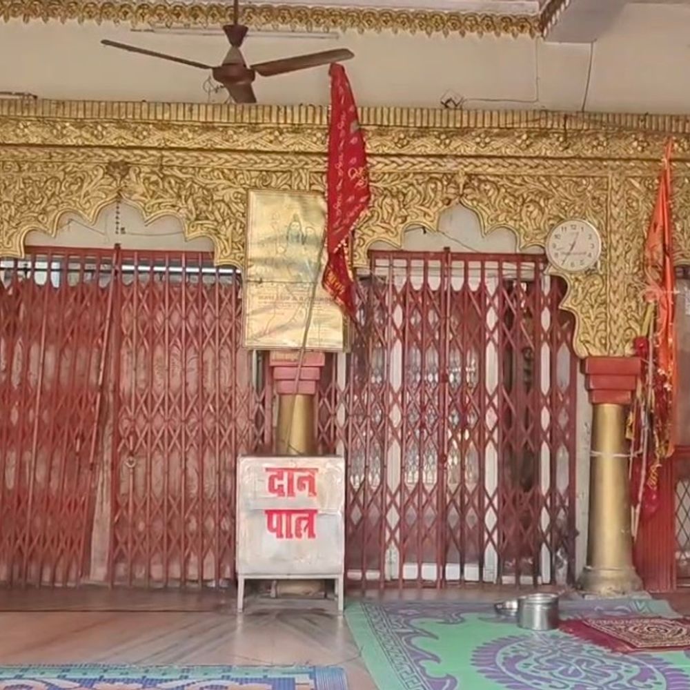 चंद्र ग्रहण पर लखीमपुर खीरी में मंदिर बंद:शाम सवा सात बजे शुद्धिकरण के बाद खुलेंगे कपाट