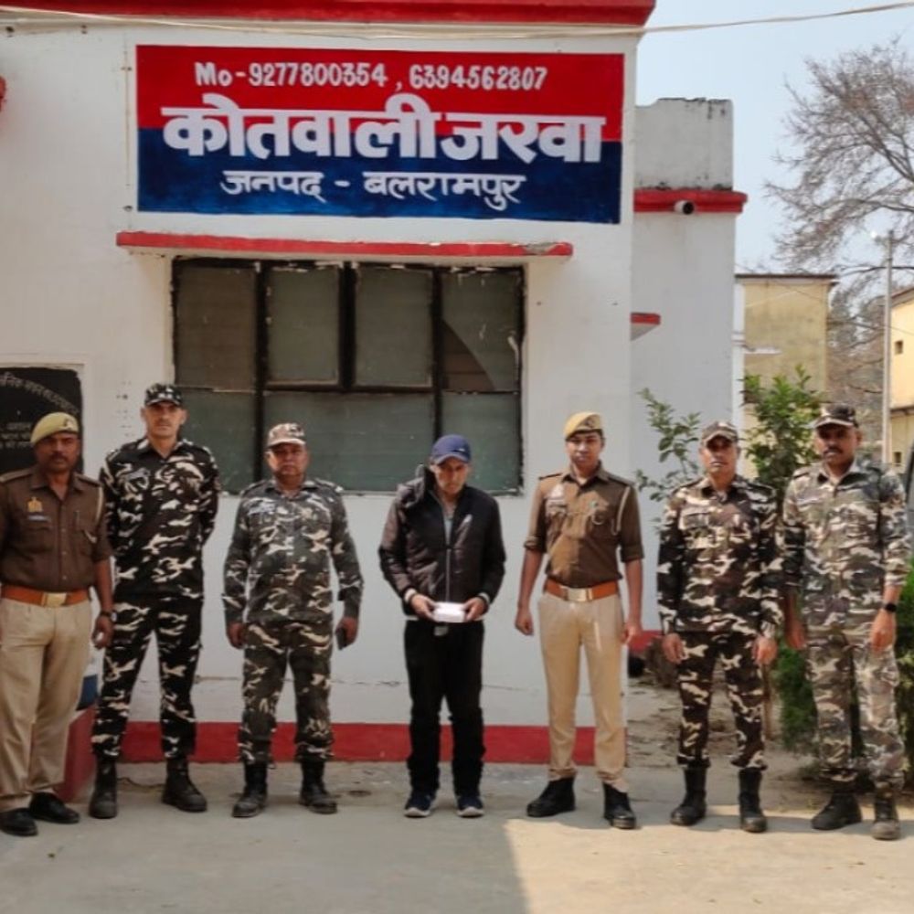 फर्जी दस्तावेजों से नेपाल से घुसपैठ का प्रयास विफल:बलरामपुर सीमा पर एक नेपाली युवक गिरफ्तार