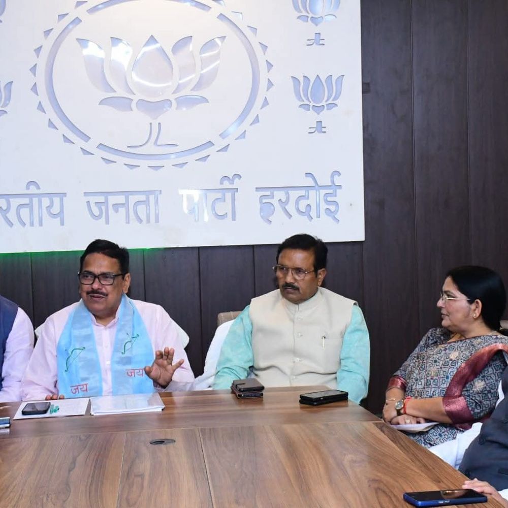 हरदोई भाजपा जिला कार्यकारिणी को अंतिम रूप:पर्यवेक्षक की मौजूदगी में बनी सूची, प्रदेश नेतृत्व को भेजी जाएगी