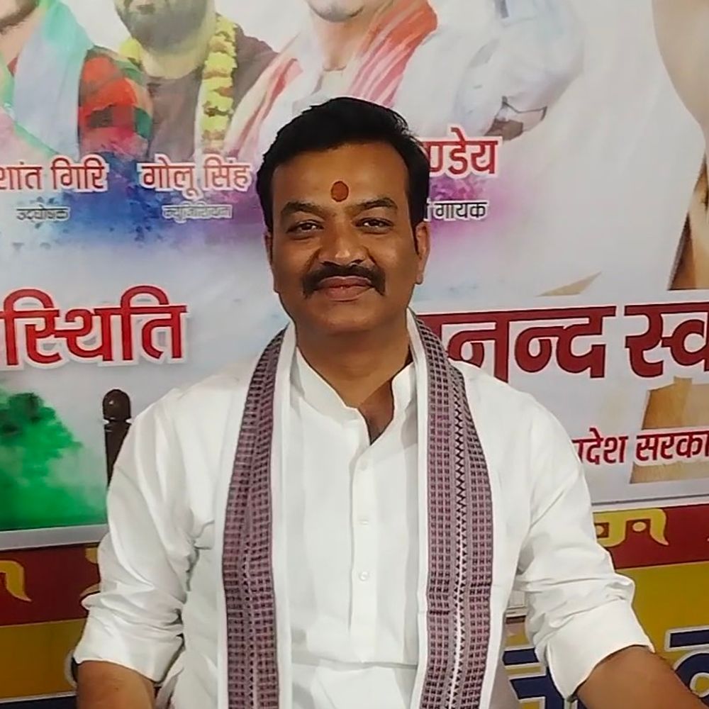 बलिया में 6 मार्च को होली मिलन समारोह:पूर्व मंत्री आनंद शुक्ल ने प्रेम और सौहार्द का संदेश दिया