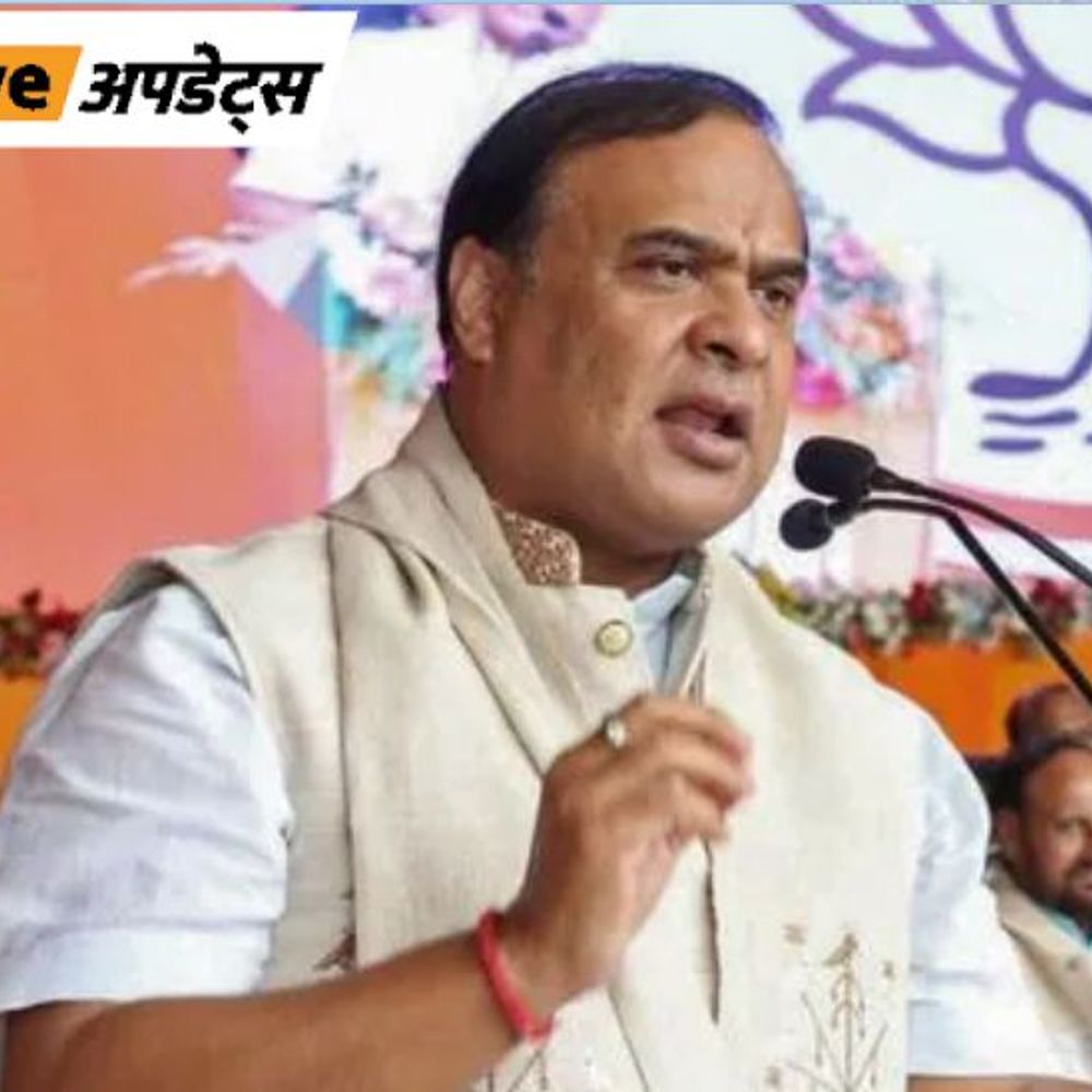 भास्कर अपडेट्स:असम में विधानसभा चुनाव से पुलिस एडमिनिस्ट्रेशन में फेरबदल, 17 IPS और APS अधिकारियों का ट्रांसफर और पोस्टिंग