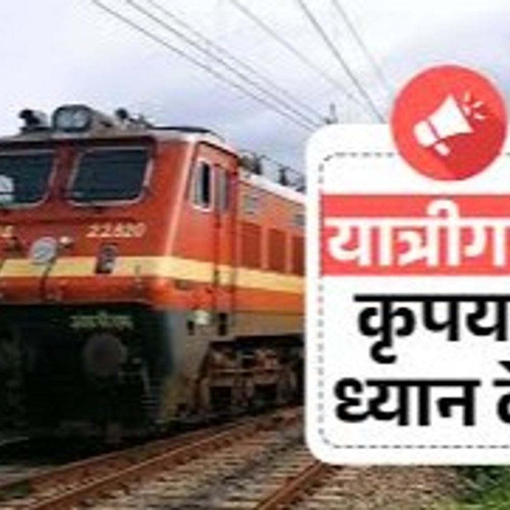 गोरखपुर रूट की 2 ट्रेन में एलएचबी कोच:होगी बेहतरीन ब्रेकिंग सिस्टम, मिलेगी आरामदायक यात्रा