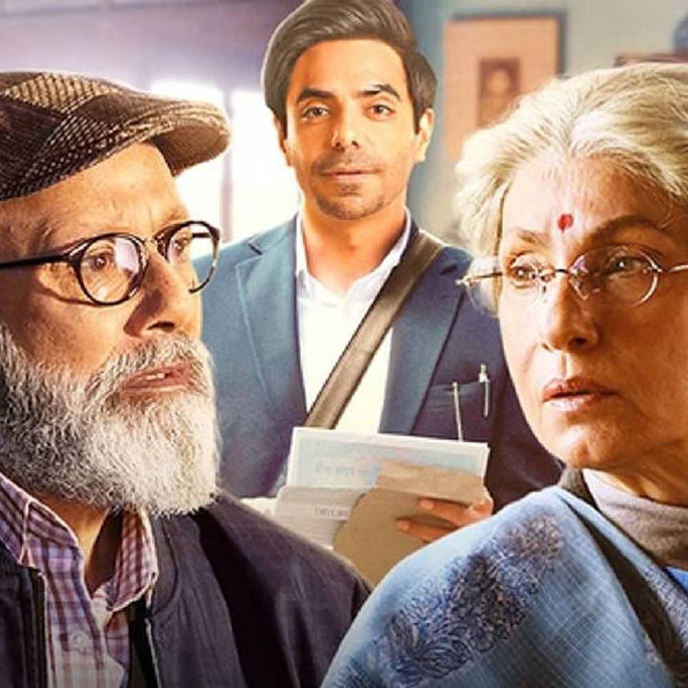 ‘जब खुली किताब’ का ट्रेलर आउट:पंकज कपूर और डिंपल कपाड़िया लीड रोल में आएंगे नजर, 6 मार्च को जी5 पर स्ट्रीम होगी फिल्म