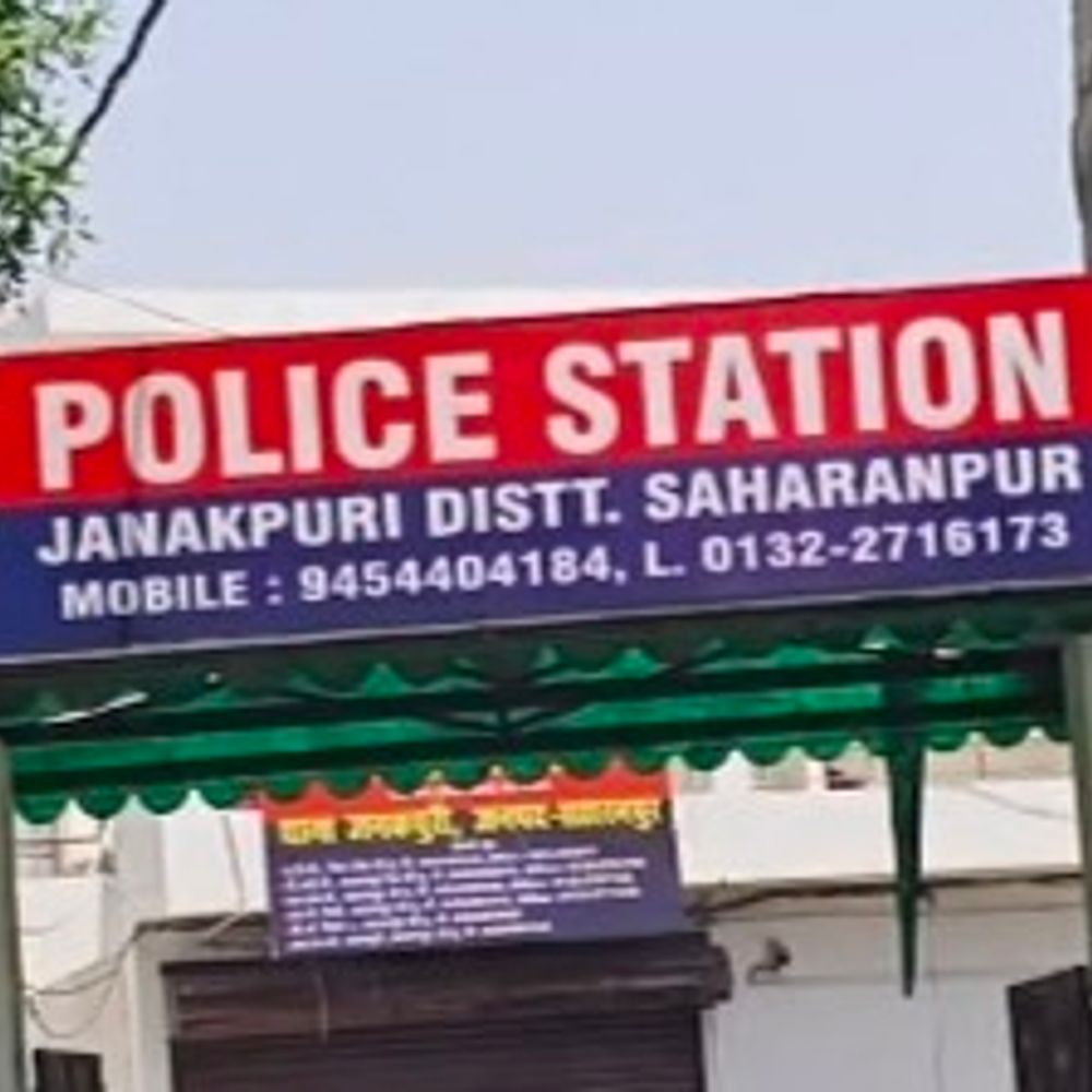 सहारनपुर मंदिर संपत्ति घोटाला में 7 पर FIR:कोर्ट के आदेश पर दर्ज हुआ केस, भूमाफिया गिरोह पर साजिश का आरोप