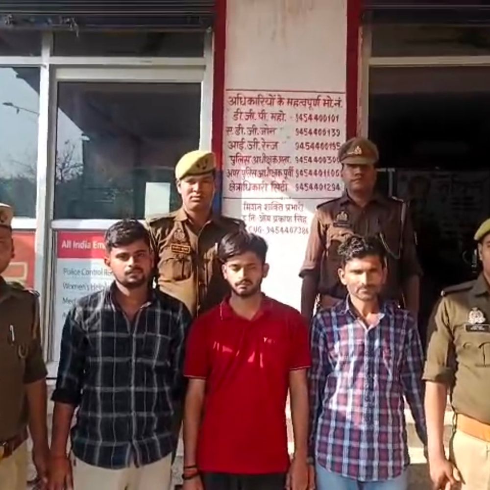 दहेज हत्या, हत्या प्रयास में 4 आरोपी गिरफ्तार:प्रतापगढ़ पुलिस ने दो अलग-अलग मामलों में की कार्रवाई