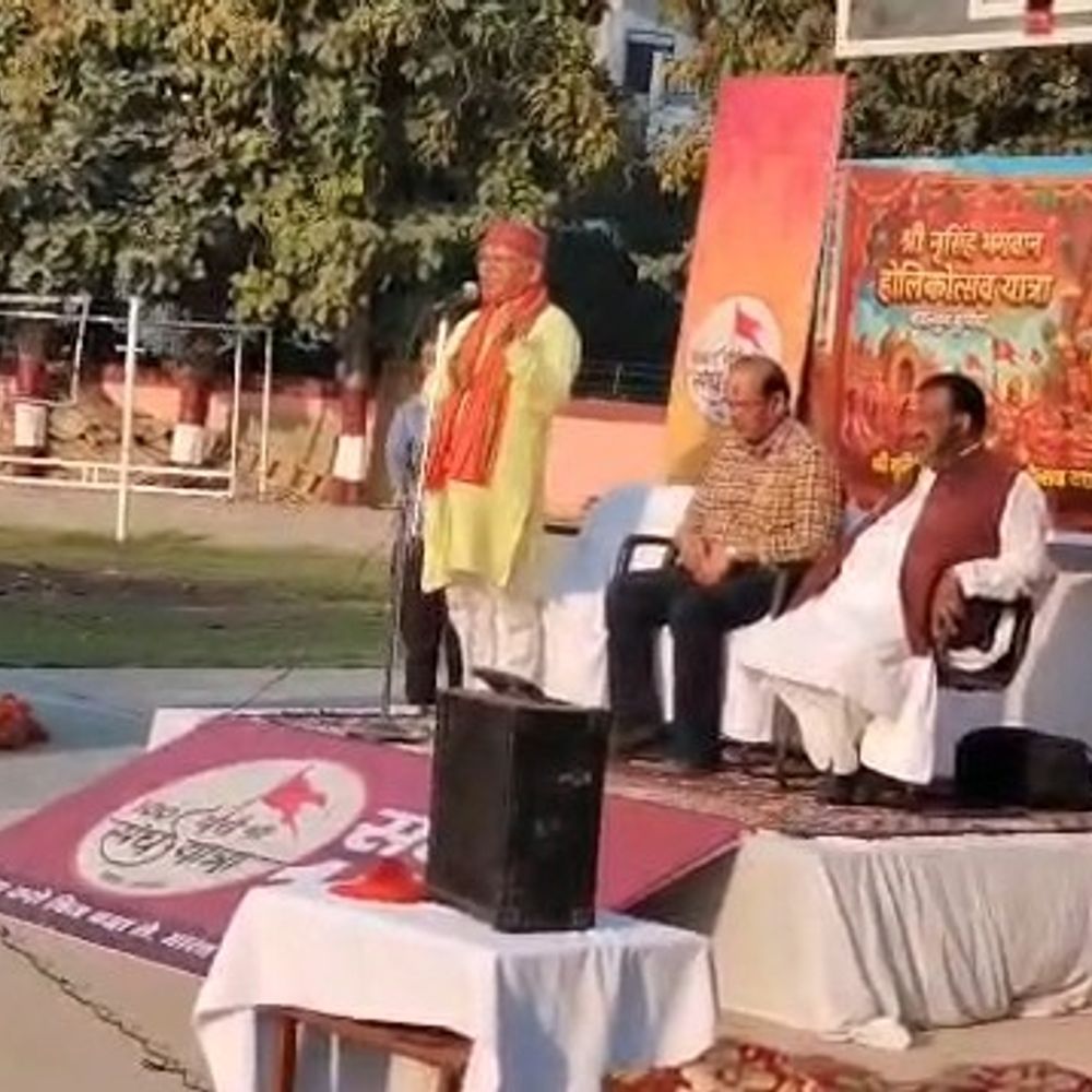 लखनऊ में निकली राष्ट्रीय स्वयंसेवक संघ की नरसिंह यात्रा:होली पर बुराई पर अच्छाई की जीत का संदेश