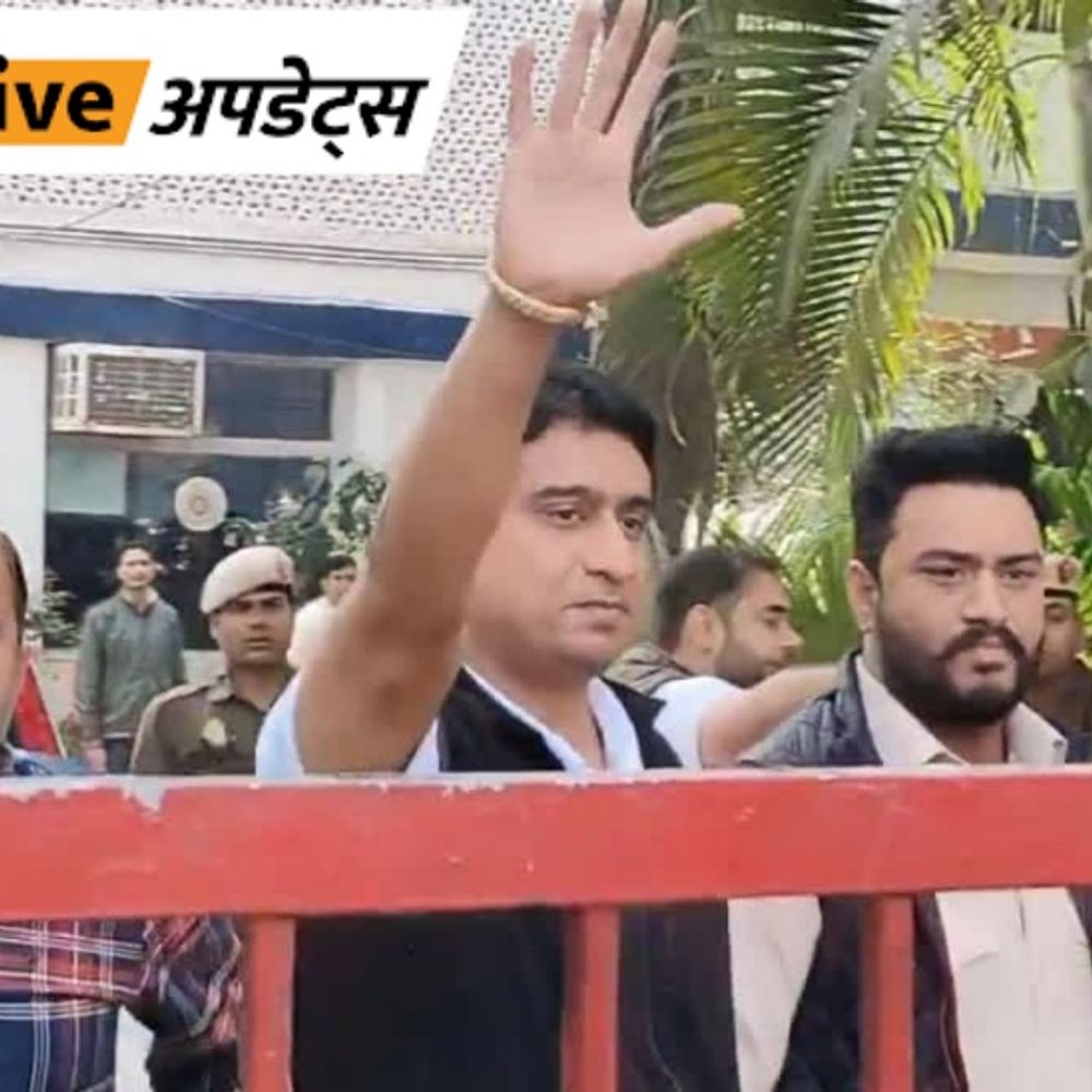 भास्कर अपडेट:AI समिट प्रोटेस्ट केस- यूथ कांग्रेस प्रमुख उदय भानु चिब जमानत पर रिहा; पटियाला हाउस कोर्ट में आधी रात हुई सुनवाई